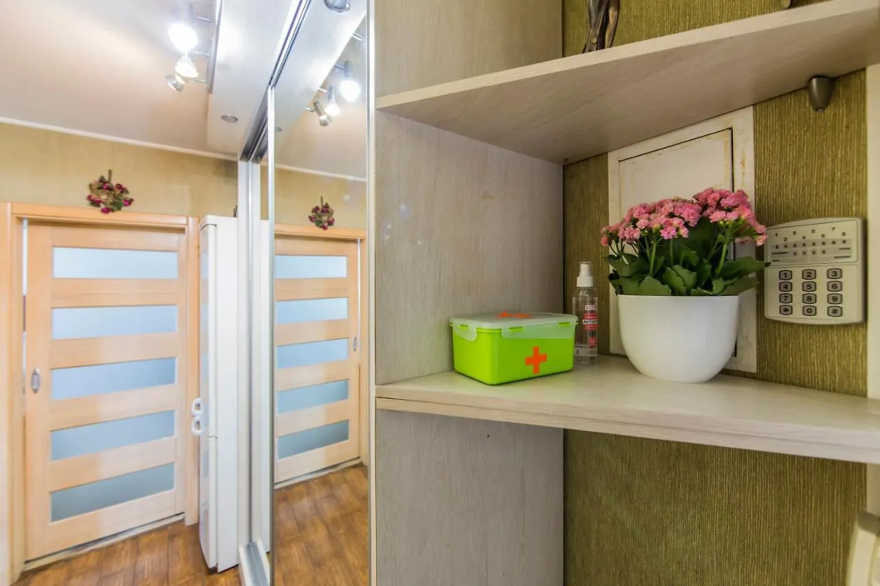 Квартира С Джакузи Возле Цирка Apartamento Kiev